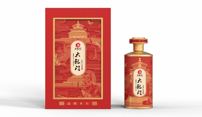 大乾门酒