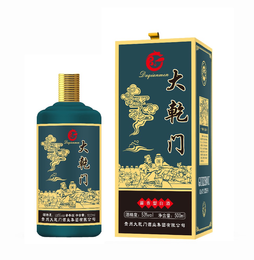 大乾门酒厂介绍